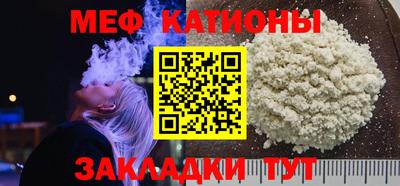скорость Ливны