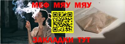 кокаин VHQ Лесосибирск