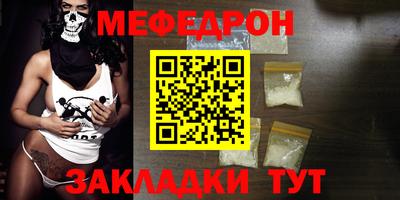 скорость Ливны
