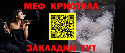 кокаин VHQ Лесосибирск