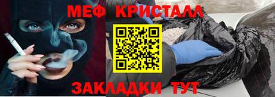 кокаин VHQ Лесосибирск