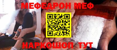 кокаин VHQ Лесосибирск