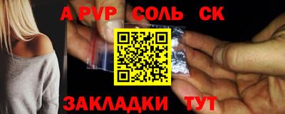 гидропоника Ликино-Дулёво