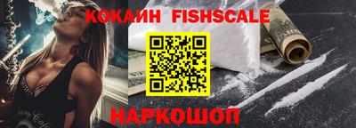 гидропоника Ликино-Дулёво