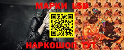 гидропоника Ликино-Дулёво