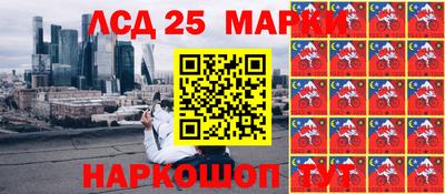 кокаин VHQ Лесосибирск