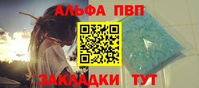 кокаин VHQ Лесосибирск