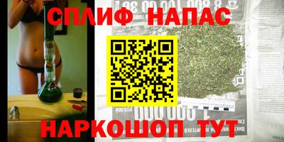 гидропоника Ликино-Дулёво