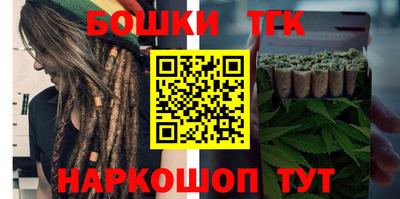 гидропоника Ликино-Дулёво