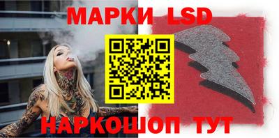 гидропоника Ликино-Дулёво
