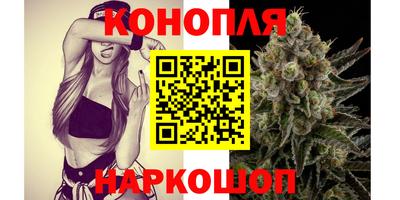 кокаин VHQ Лесосибирск