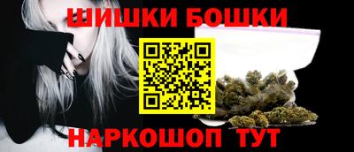 скорость Ливны