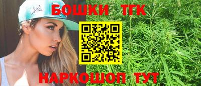 гидропоника Ликино-Дулёво