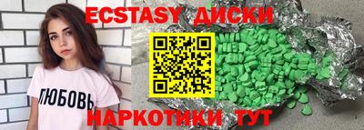 гидропоника Ликино-Дулёво