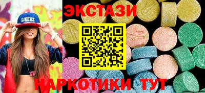 кокаин VHQ Лесосибирск