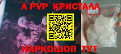 гидропоника Ликино-Дулёво