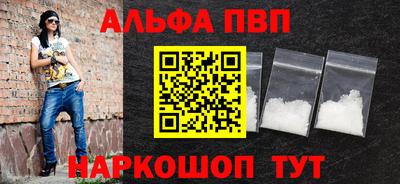 кокаин VHQ Лесосибирск