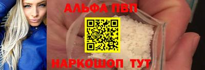 скорость Ливны