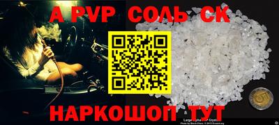 кокаин VHQ Лесосибирск