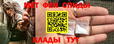 кокаин VHQ Лесосибирск