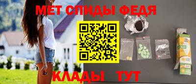 гидропоника Ликино-Дулёво