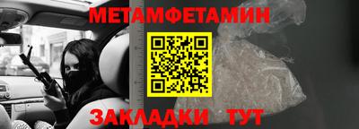 гидропоника Ликино-Дулёво