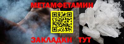 кокаин VHQ Лесосибирск