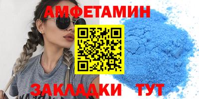 гидропоника Ликино-Дулёво