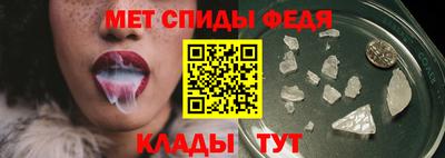 гидропоника Ликино-Дулёво