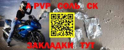 амфетамин Малоярославец
