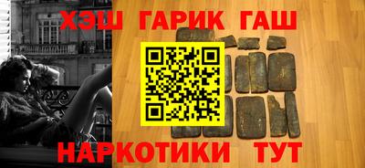 скорость Ливны