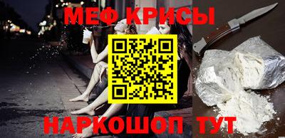 гидропоника Ликино-Дулёво