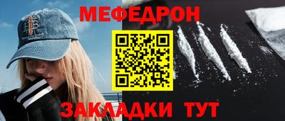 гидропоника Ликино-Дулёво