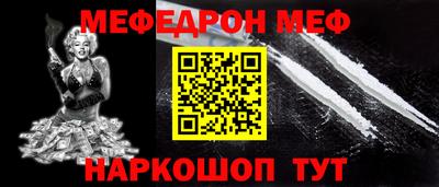 кокаин VHQ Лесосибирск